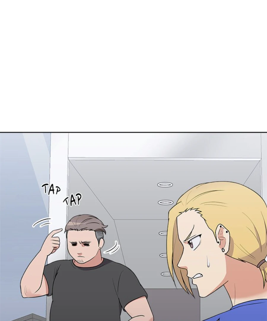 Cheonghak-dong Project Chapter 39 - Page 22