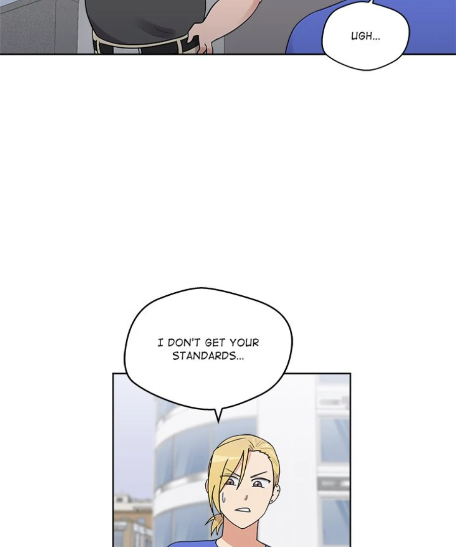 Cheonghak-dong Project Chapter 39 - Page 23