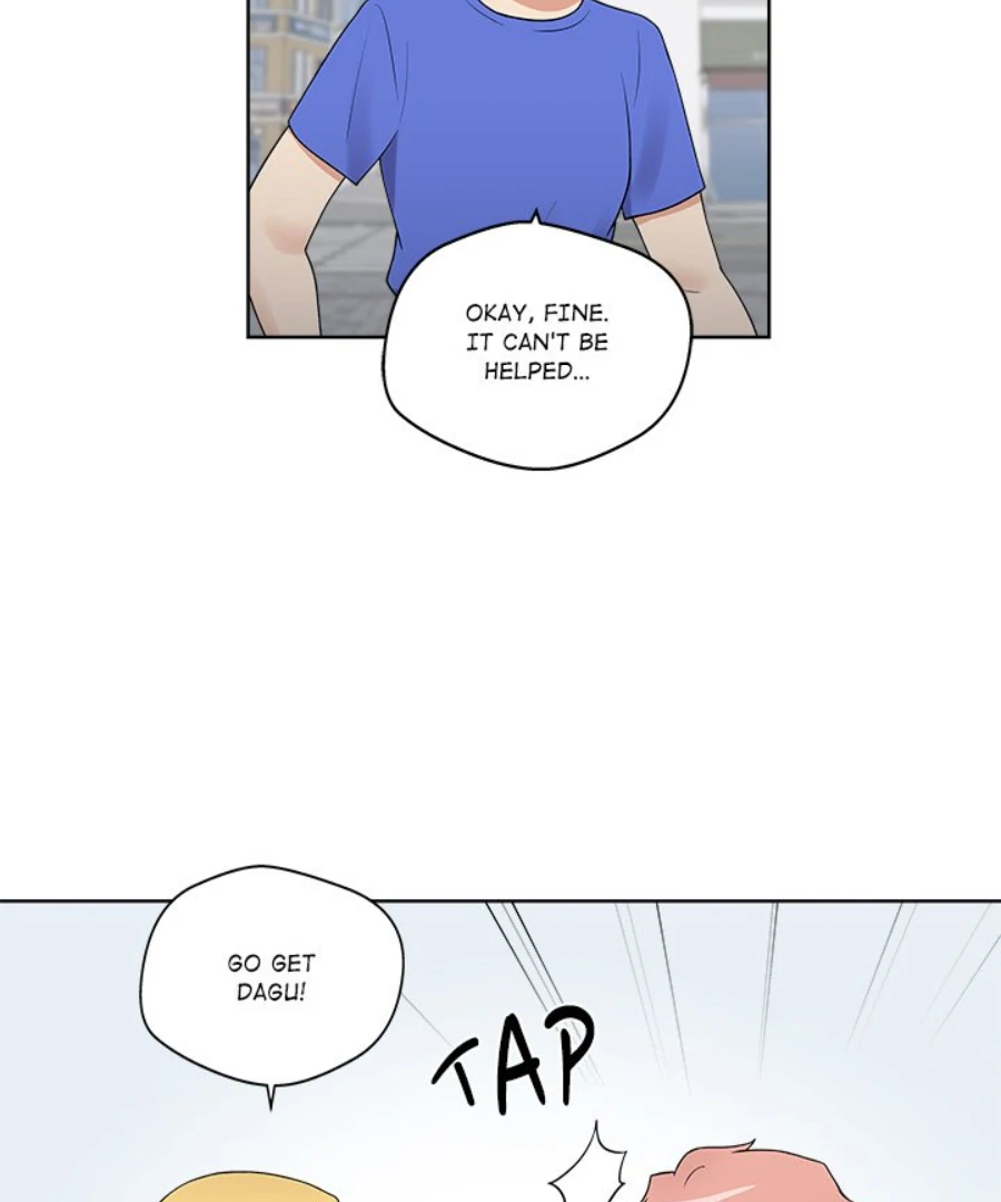 Cheonghak-dong Project Chapter 39 - Page 24