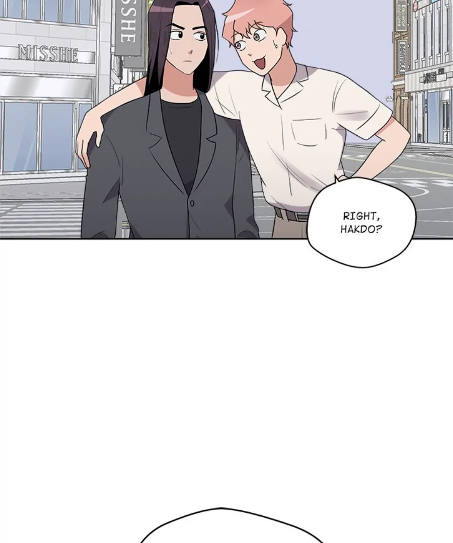 Cheonghak-dong Project Chapter 39 - Page 33