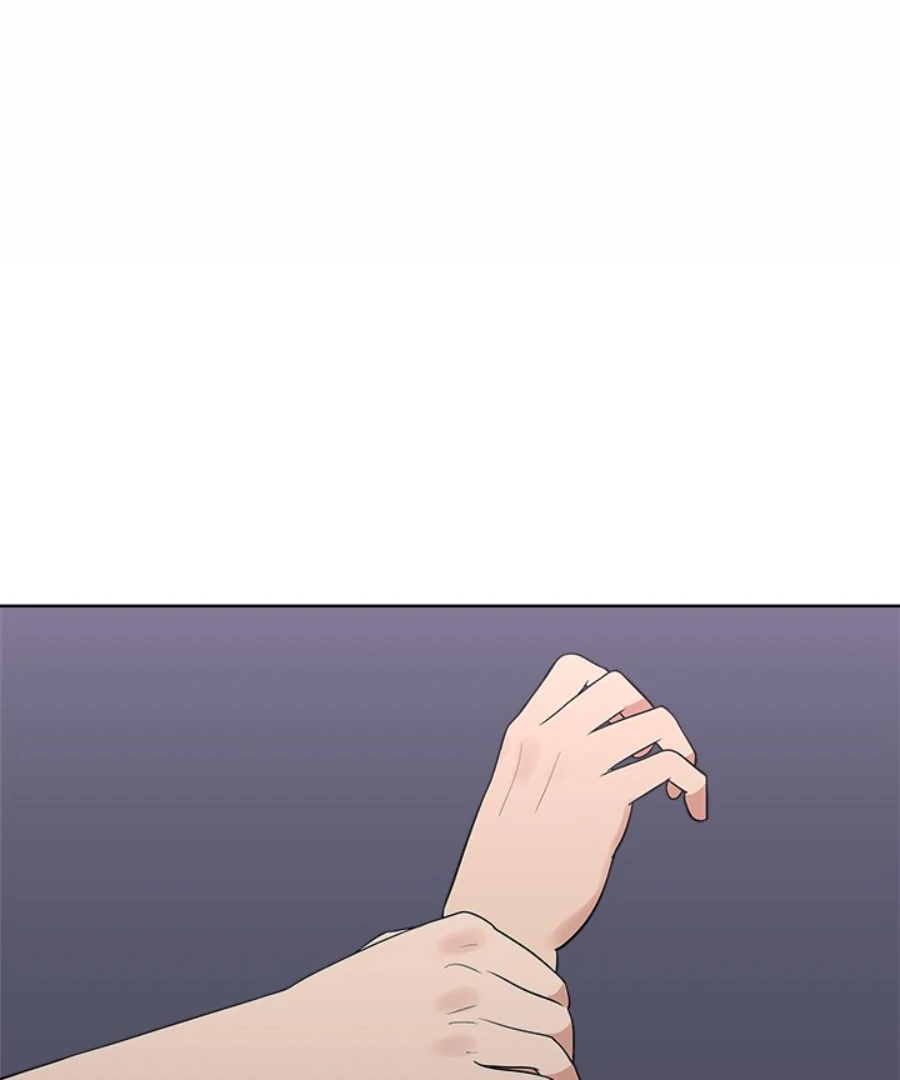 Cheonghak-dong Project Chapter 39 - Page 35