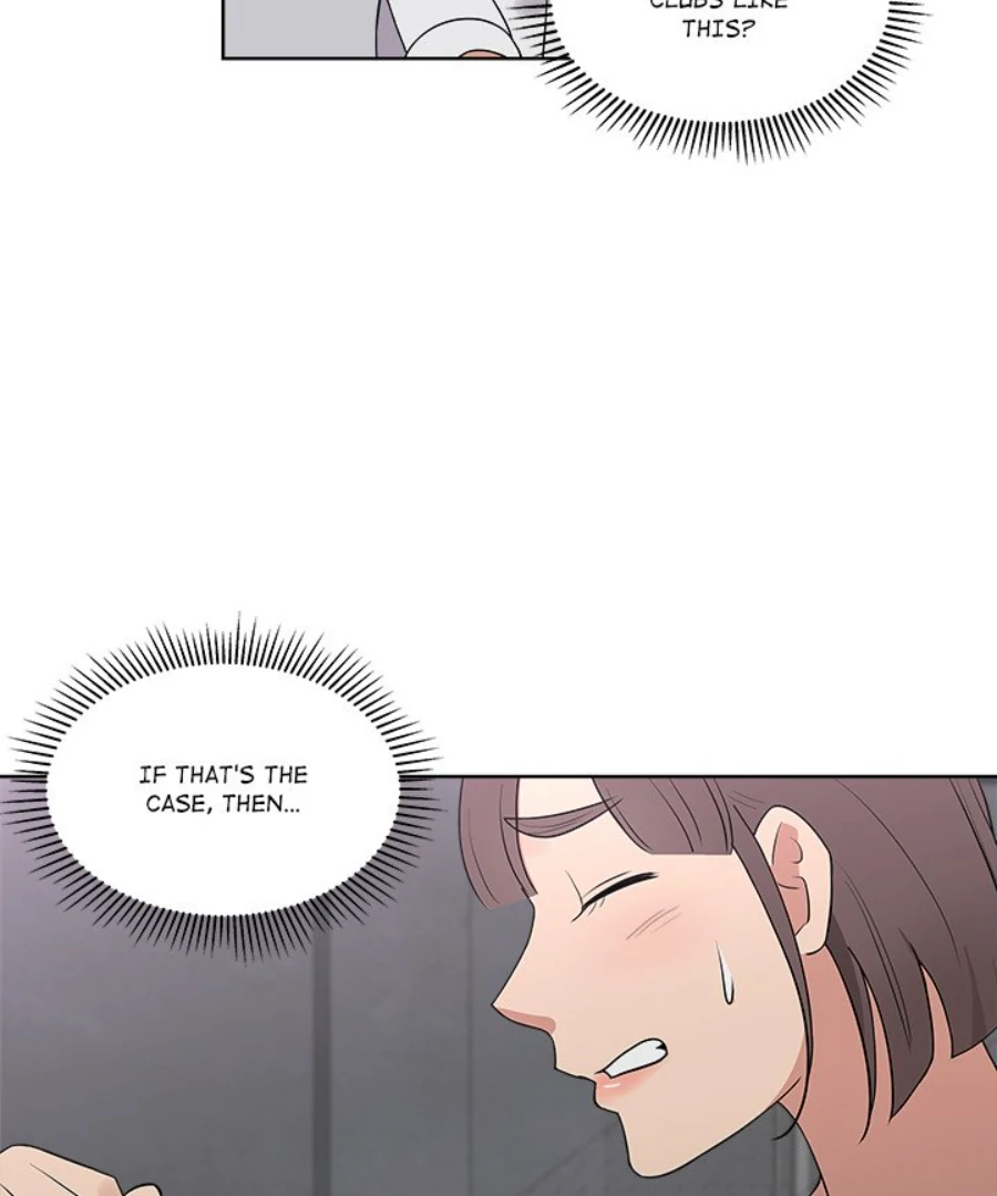 Cheonghak-dong Project Chapter 39 - Page 40