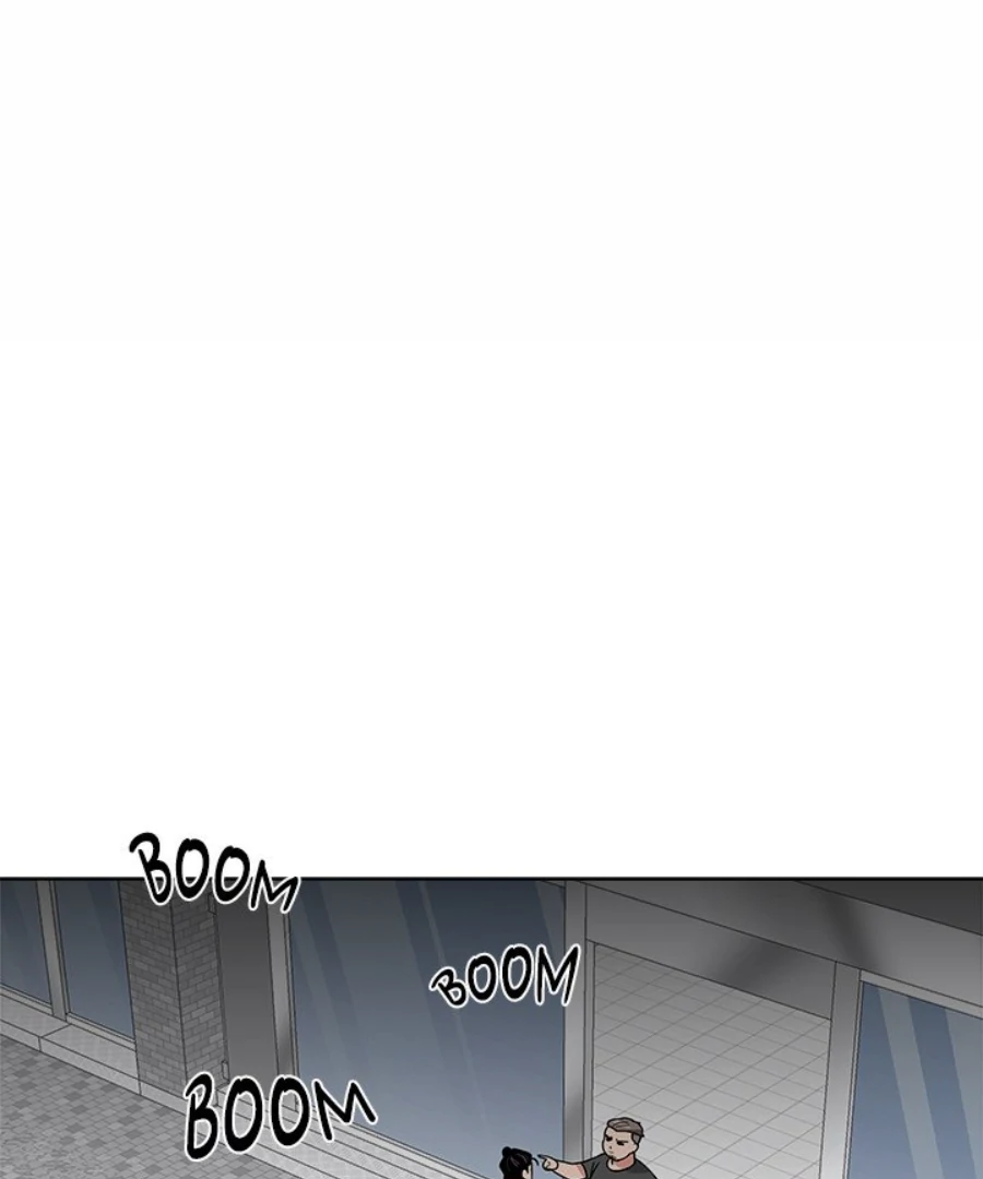Cheonghak-dong Project Chapter 39 - Page 7