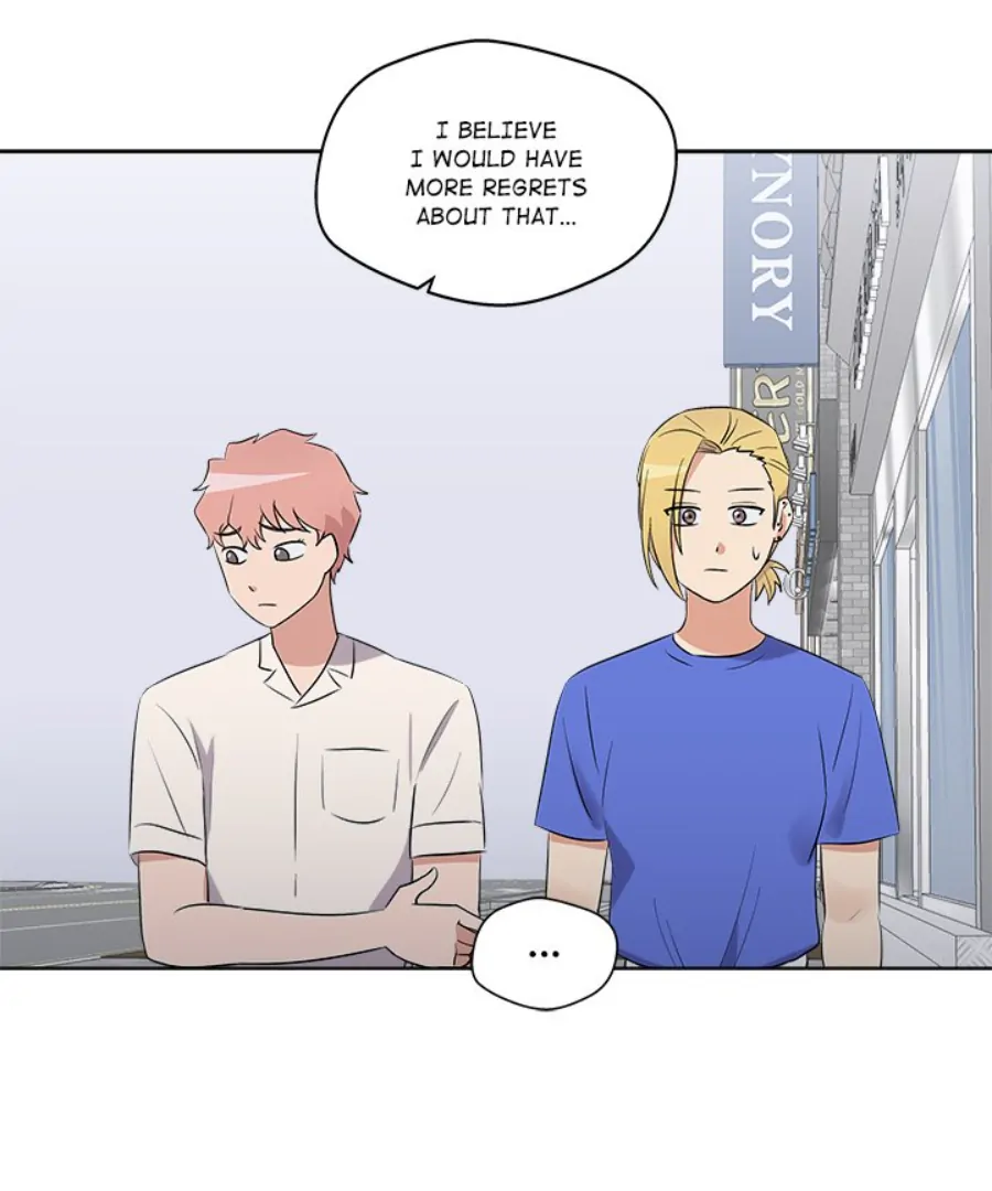 Cheonghak-dong Project Chapter 39 - Page 71