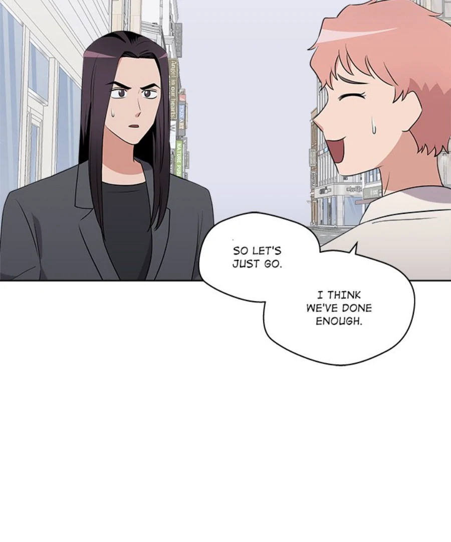 Cheonghak-dong Project Chapter 39 - Page 74