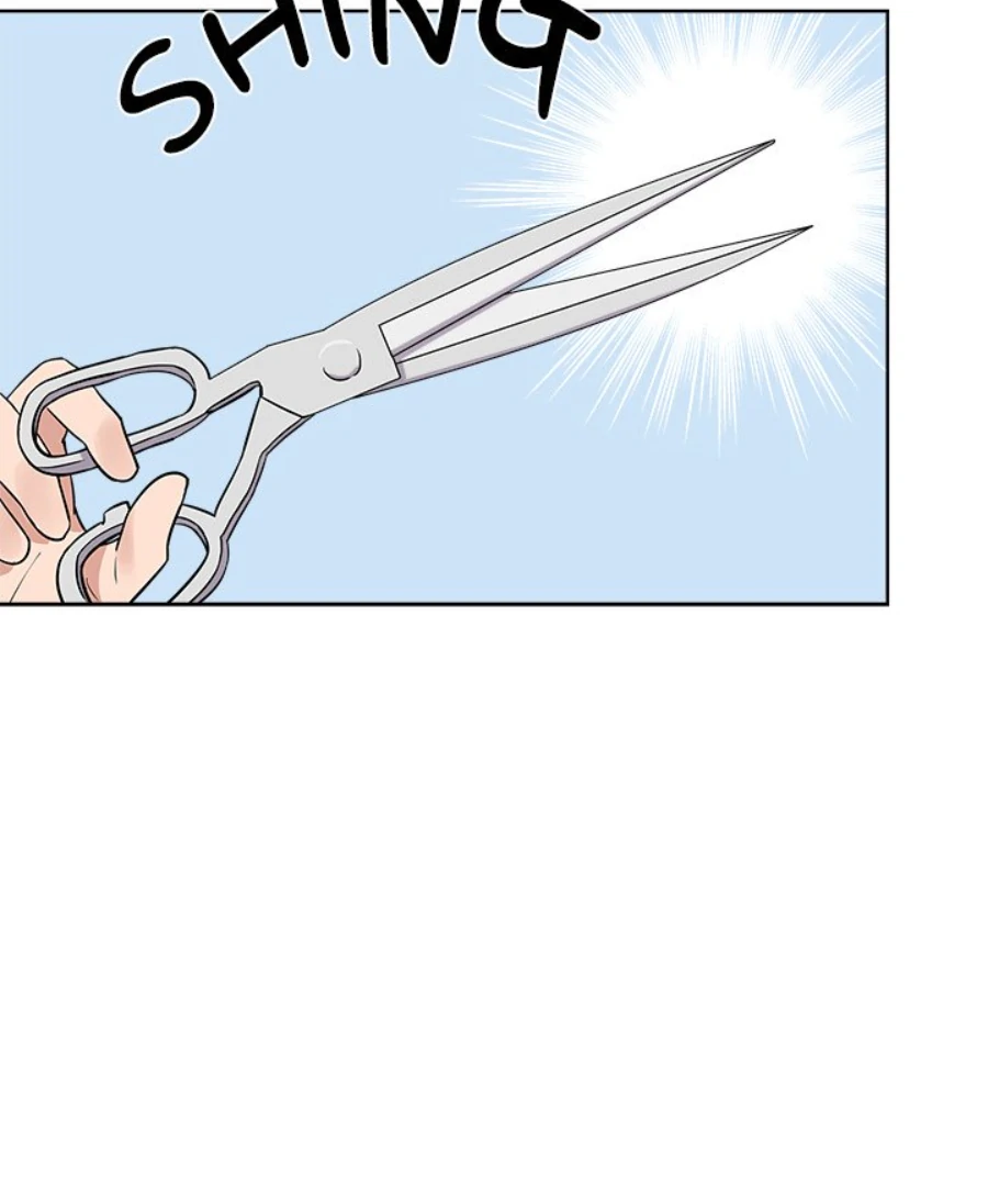 Cheonghak-dong Project Chapter 39 - Page 77