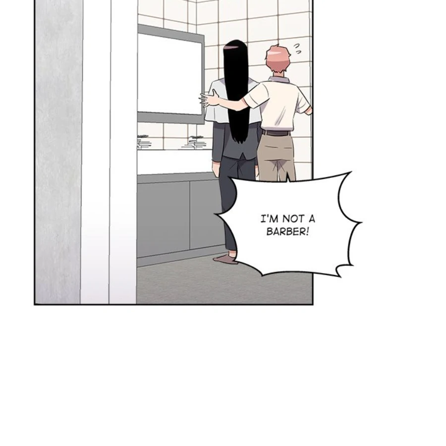 Cheonghak-dong Project Chapter 39 - Page 80