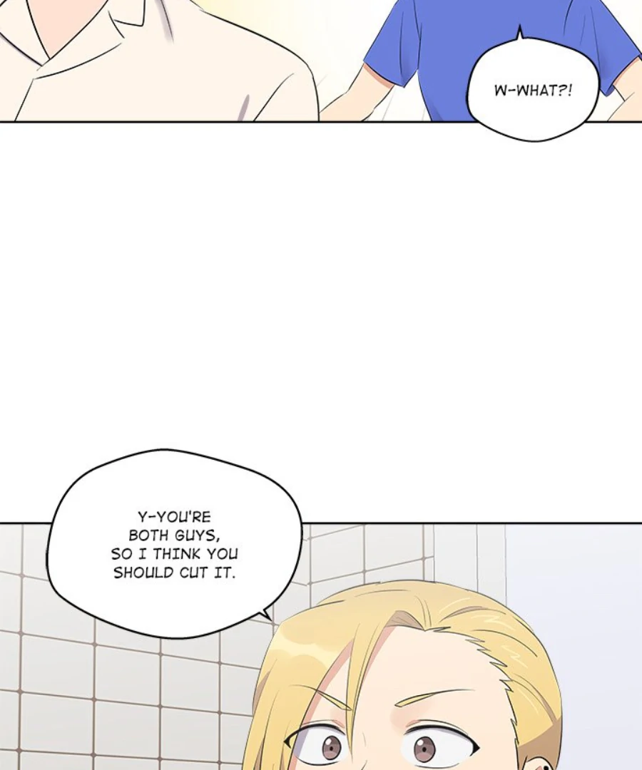 Cheonghak-dong Project Chapter 39 - Page 82