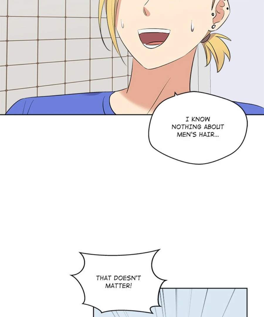 Cheonghak-dong Project Chapter 39 - Page 83