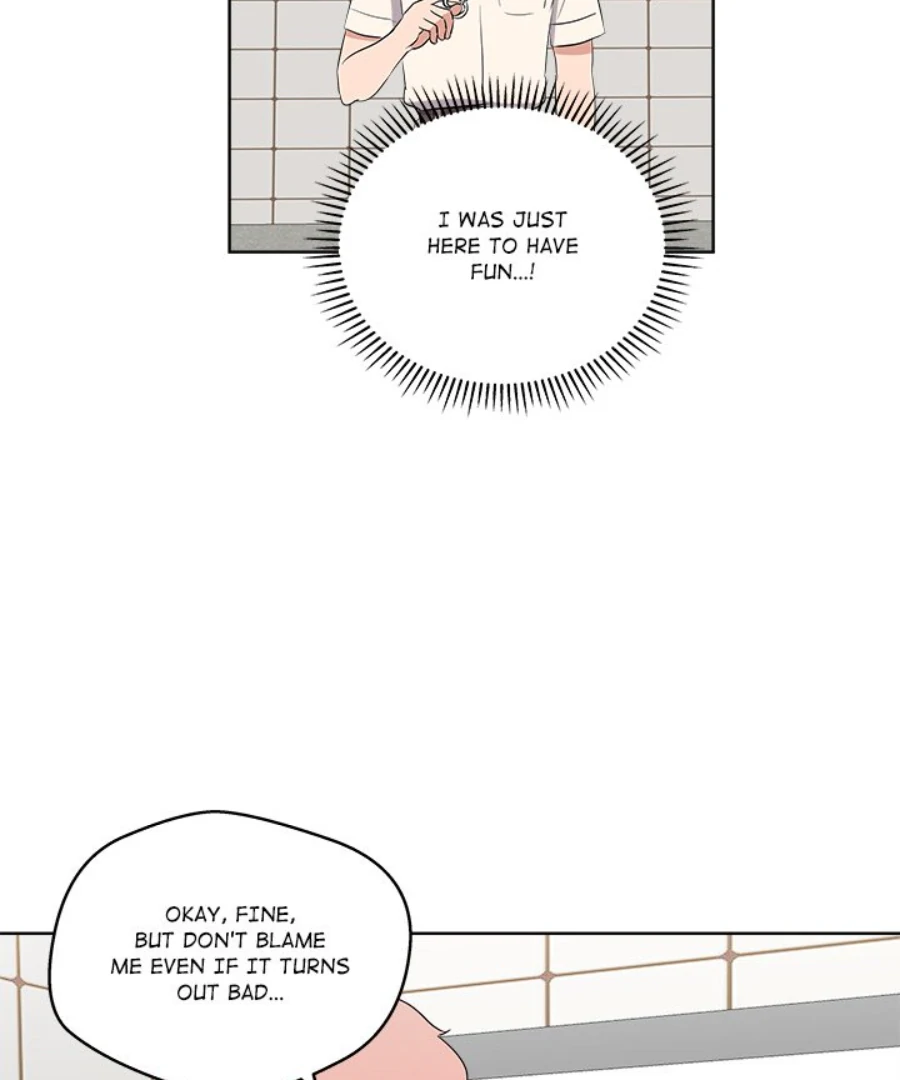 Cheonghak-dong Project Chapter 39 - Page 87