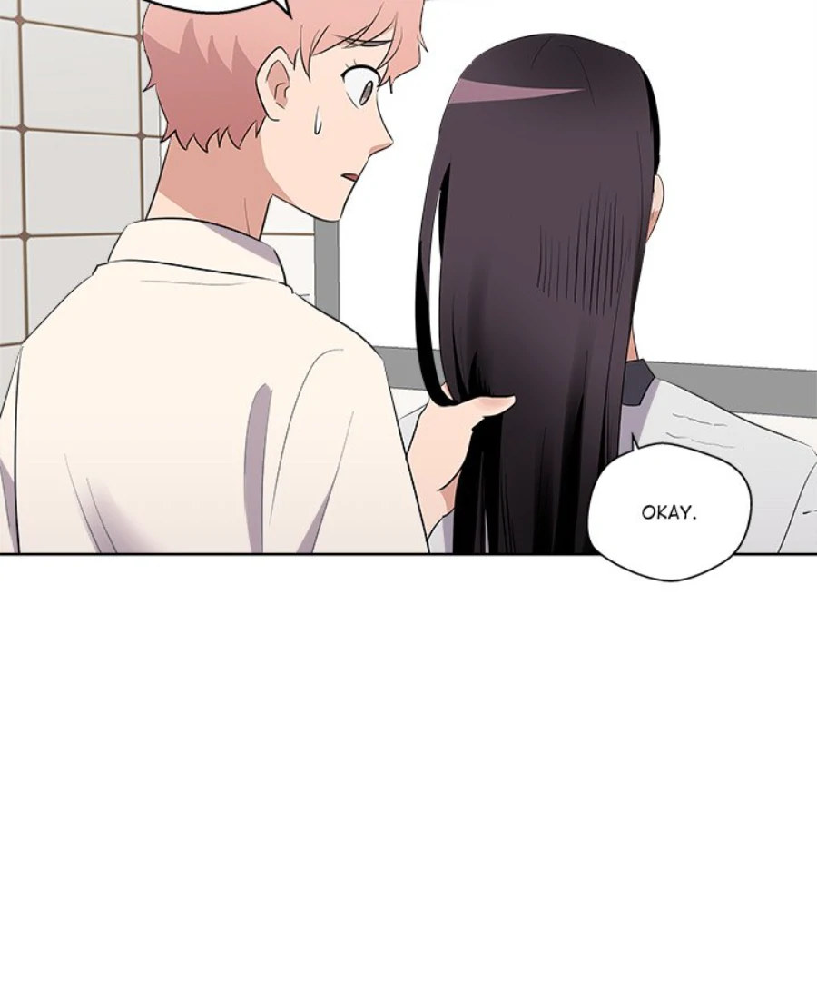 Cheonghak-dong Project Chapter 39 - Page 88