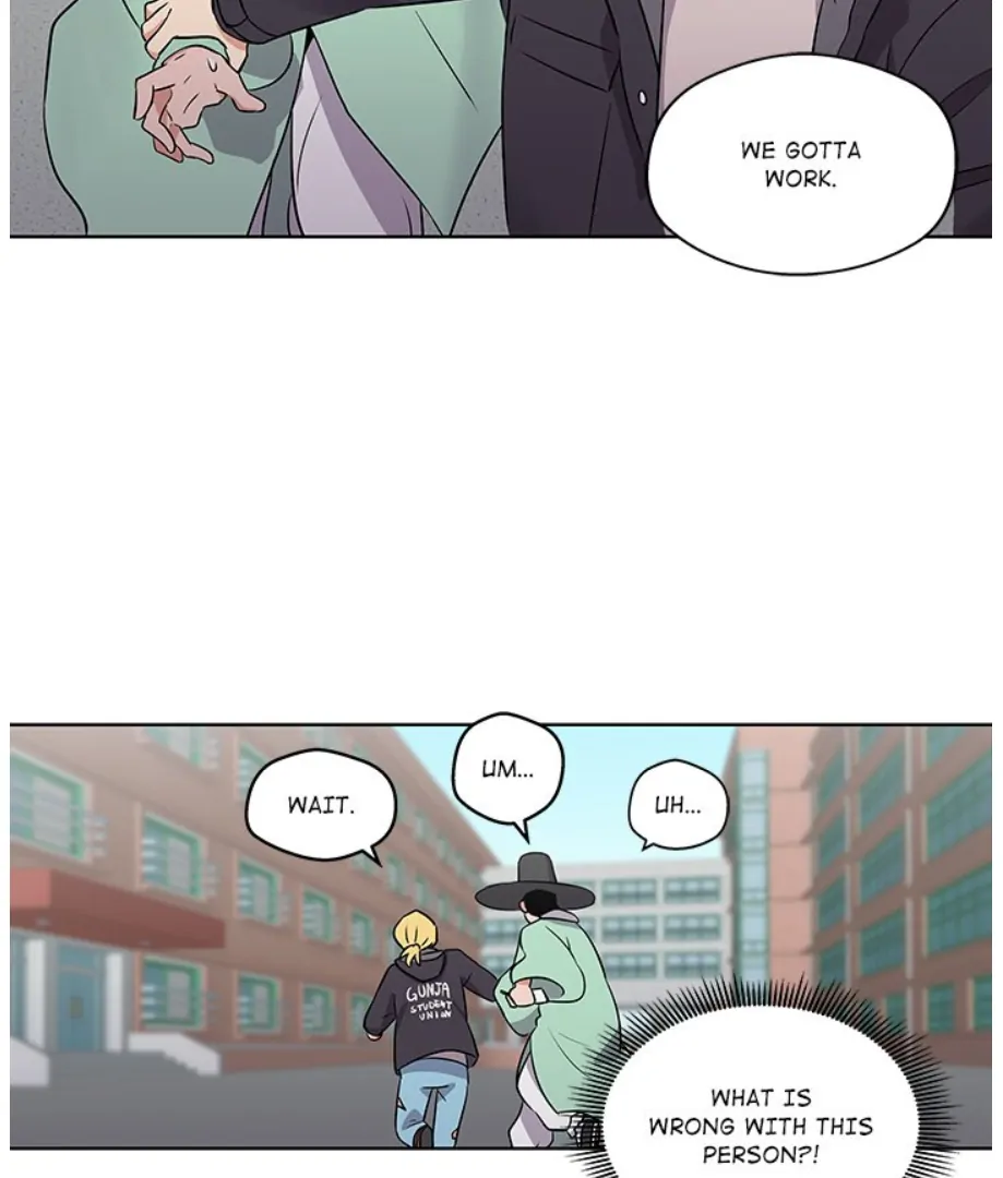 Cheonghak-dong Project Chapter 4 - Page 1