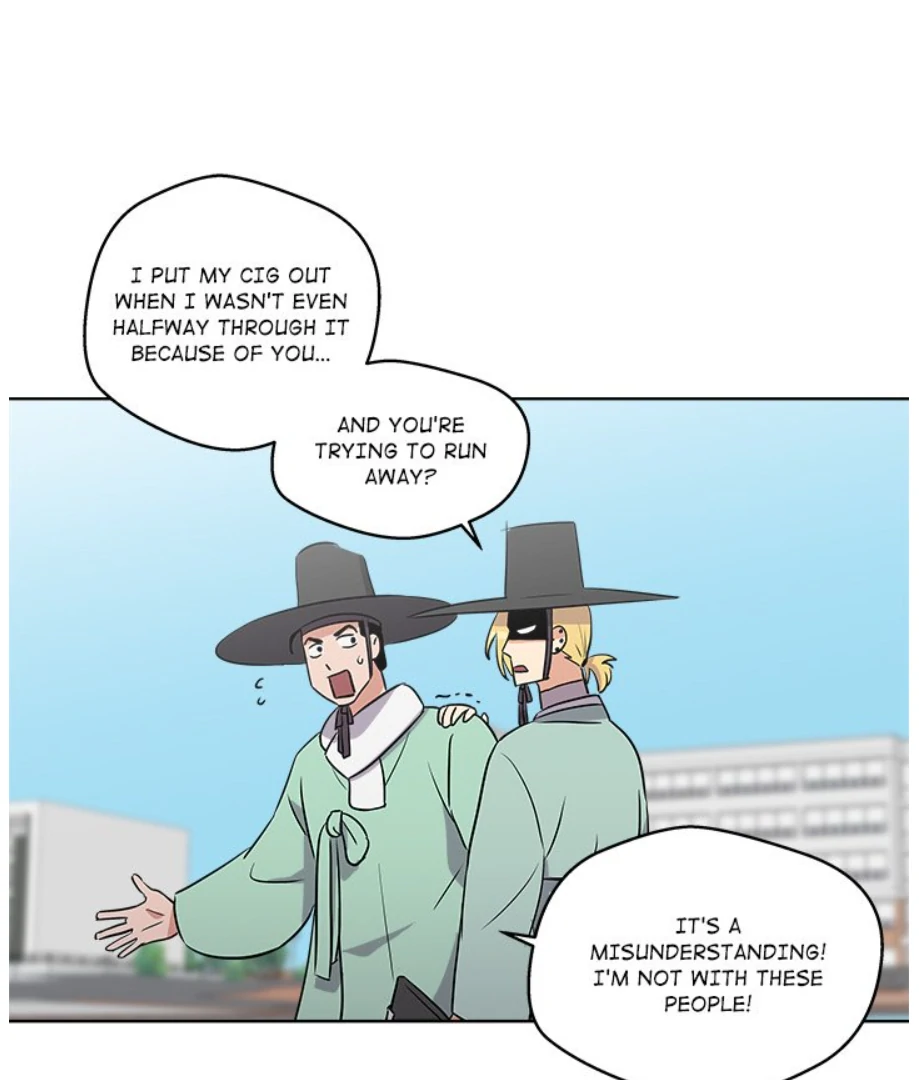 Cheonghak-dong Project Chapter 4 - Page 14