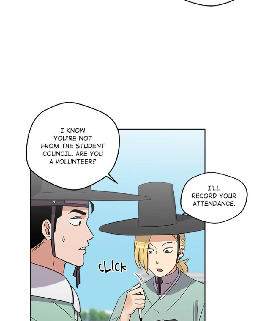 Cheonghak-dong Project Chapter 4 - Page 15