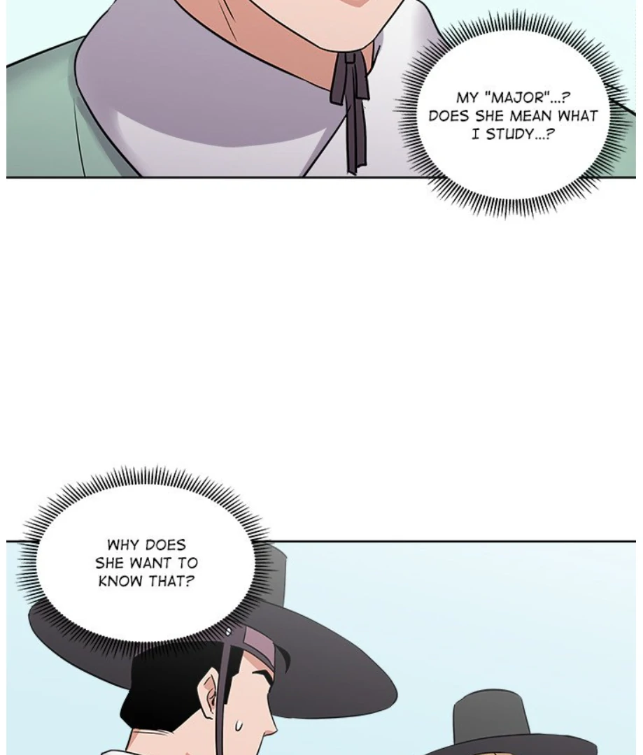 Cheonghak-dong Project Chapter 4 - Page 17