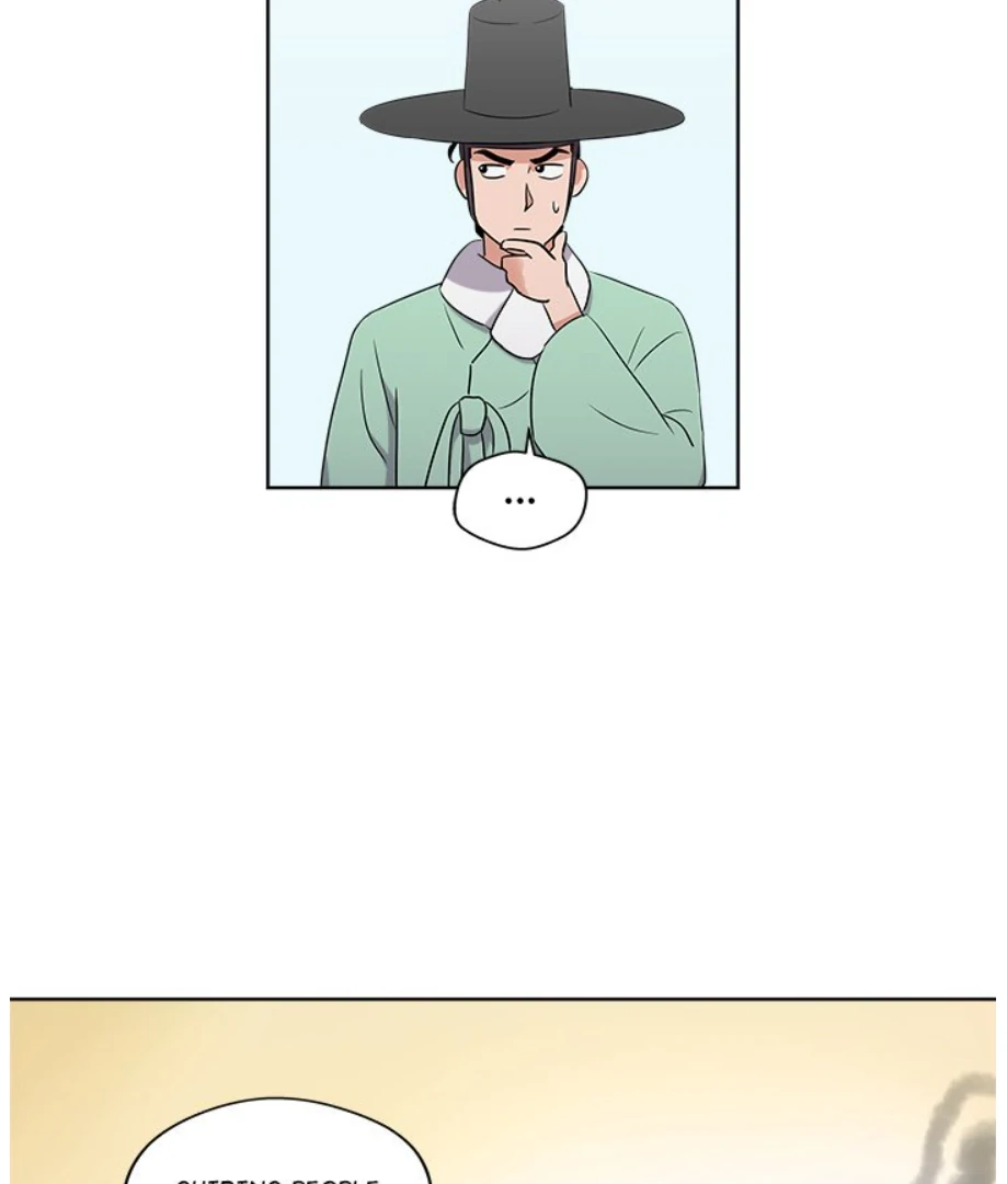 Cheonghak-dong Project Chapter 4 - Page 20