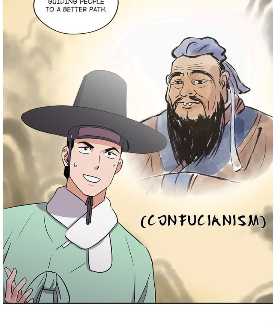 Cheonghak-dong Project Chapter 4 - Page 21