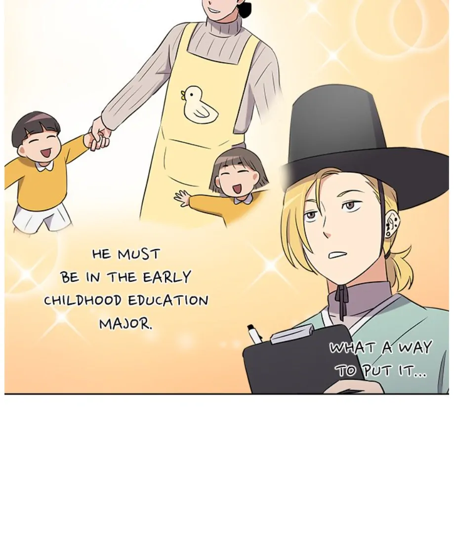 Cheonghak-dong Project Chapter 4 - Page 24