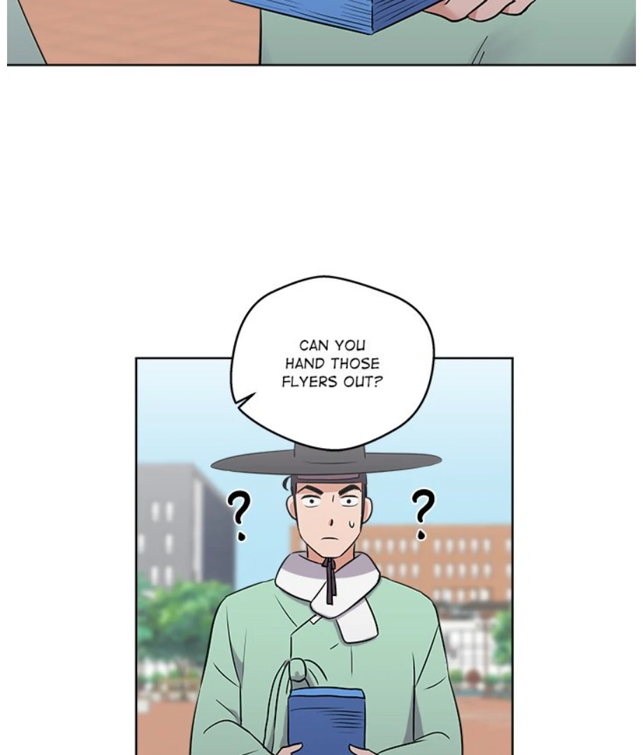 Cheonghak-dong Project Chapter 4 - Page 28