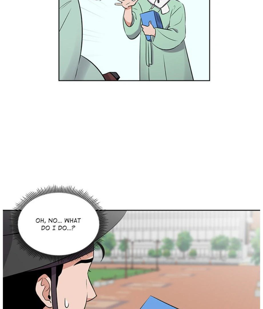 Cheonghak-dong Project Chapter 4 - Page 30