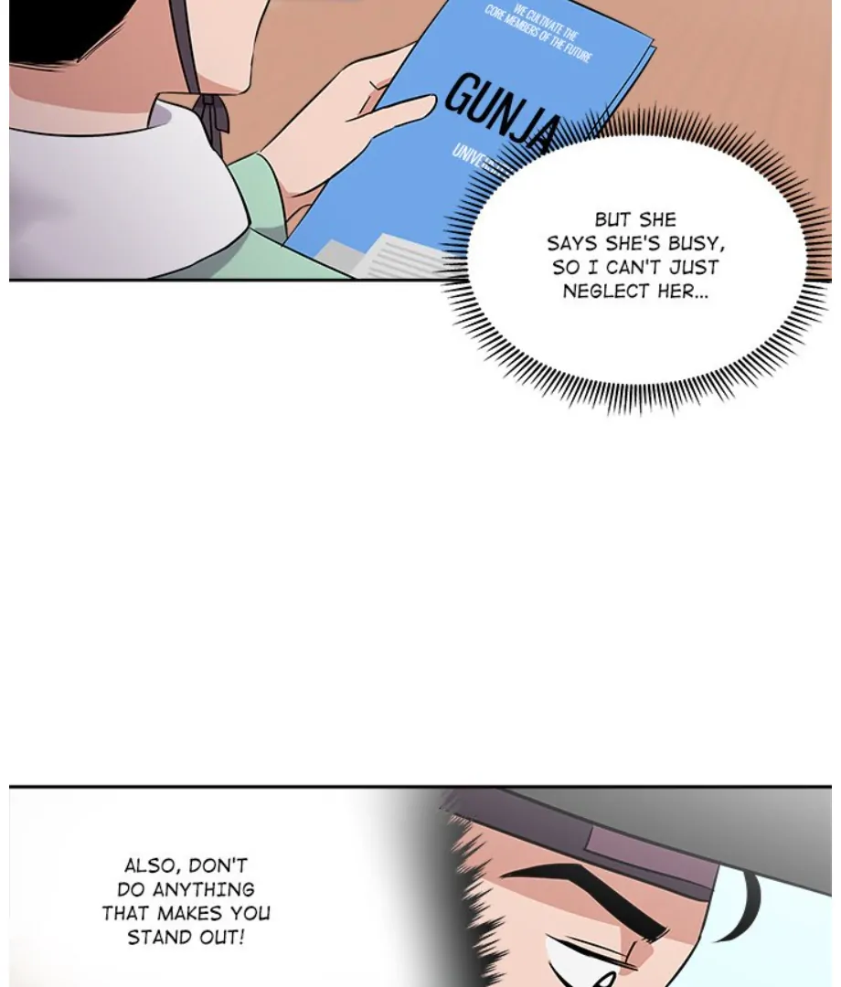 Cheonghak-dong Project Chapter 4 - Page 31