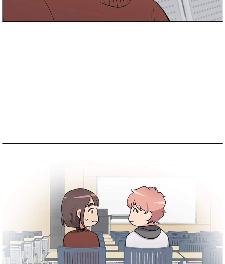 Cheonghak-dong Project Chapter 4 - Page 50