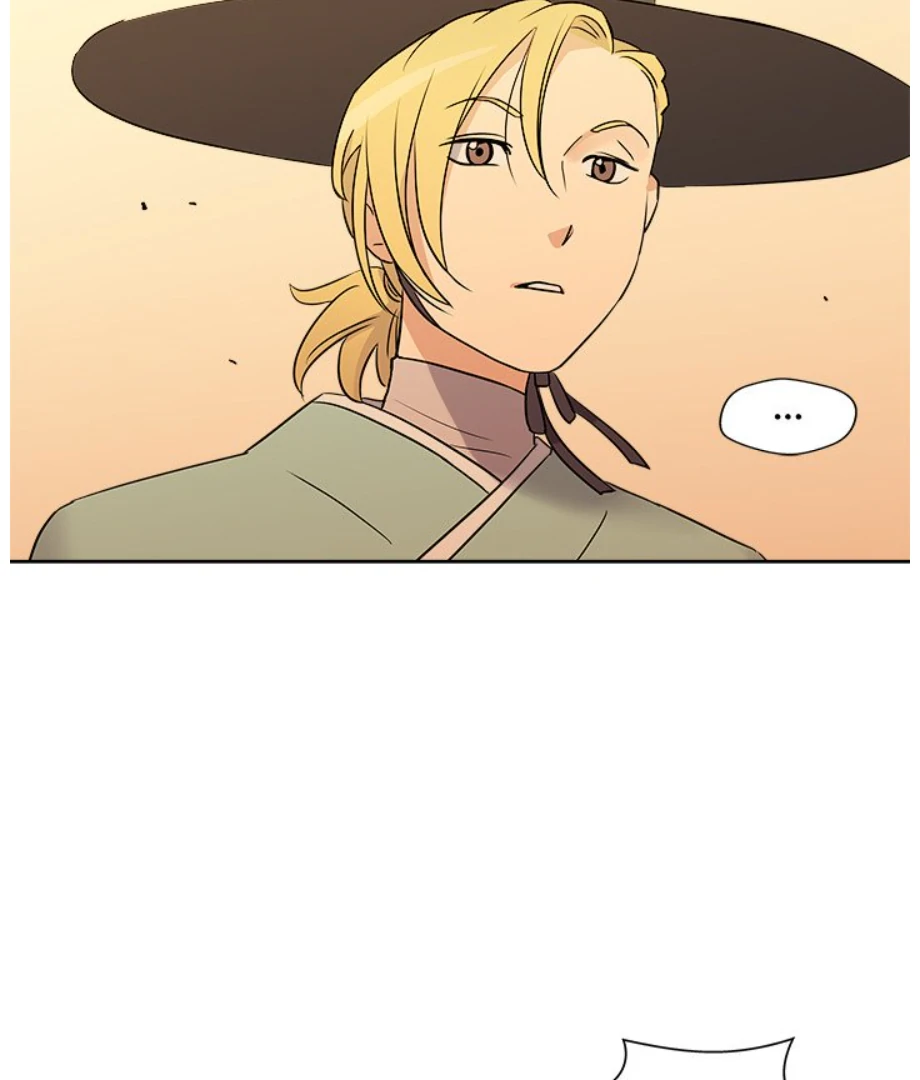 Cheonghak-dong Project Chapter 4 - Page 69