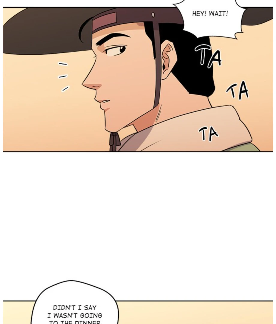 Cheonghak-dong Project Chapter 4 - Page 70
