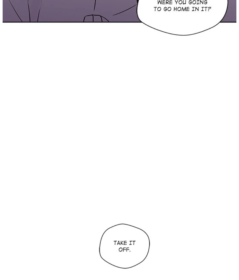 Cheonghak-dong Project Chapter 4 - Page 73