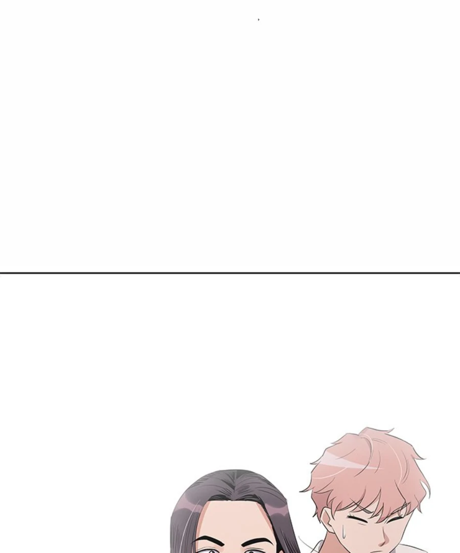 Cheonghak-dong Project Chapter 40 - Page 1