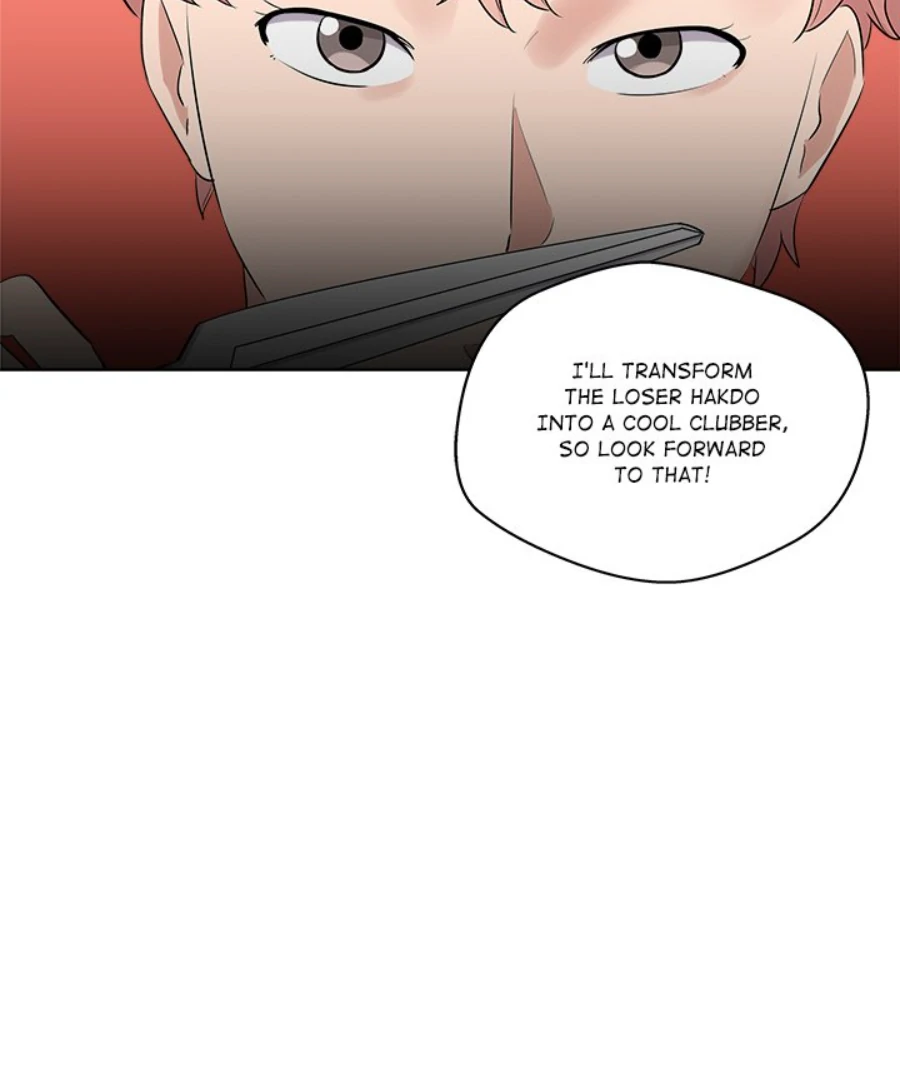 Cheonghak-dong Project Chapter 40 - Page 13