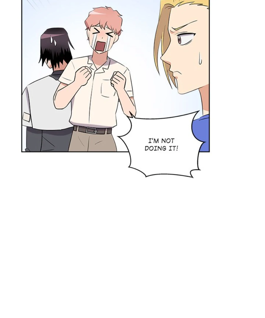 Cheonghak-dong Project Chapter 40 - Page 20