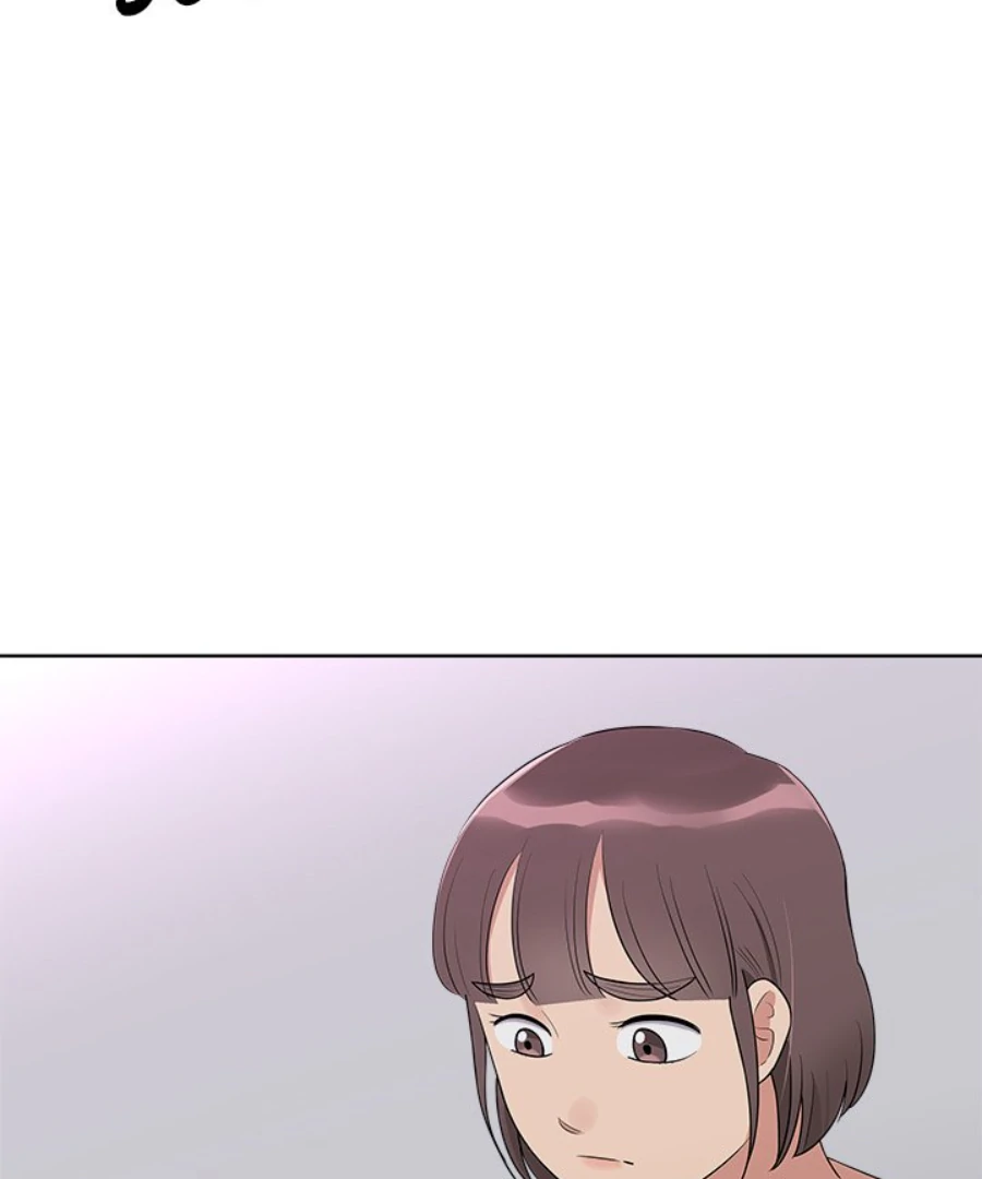 Cheonghak-dong Project Chapter 40 - Page 31
