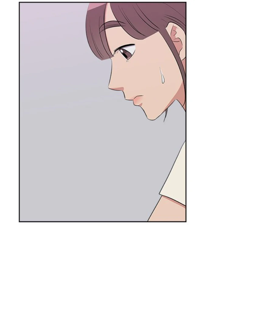 Cheonghak-dong Project Chapter 40 - Page 34