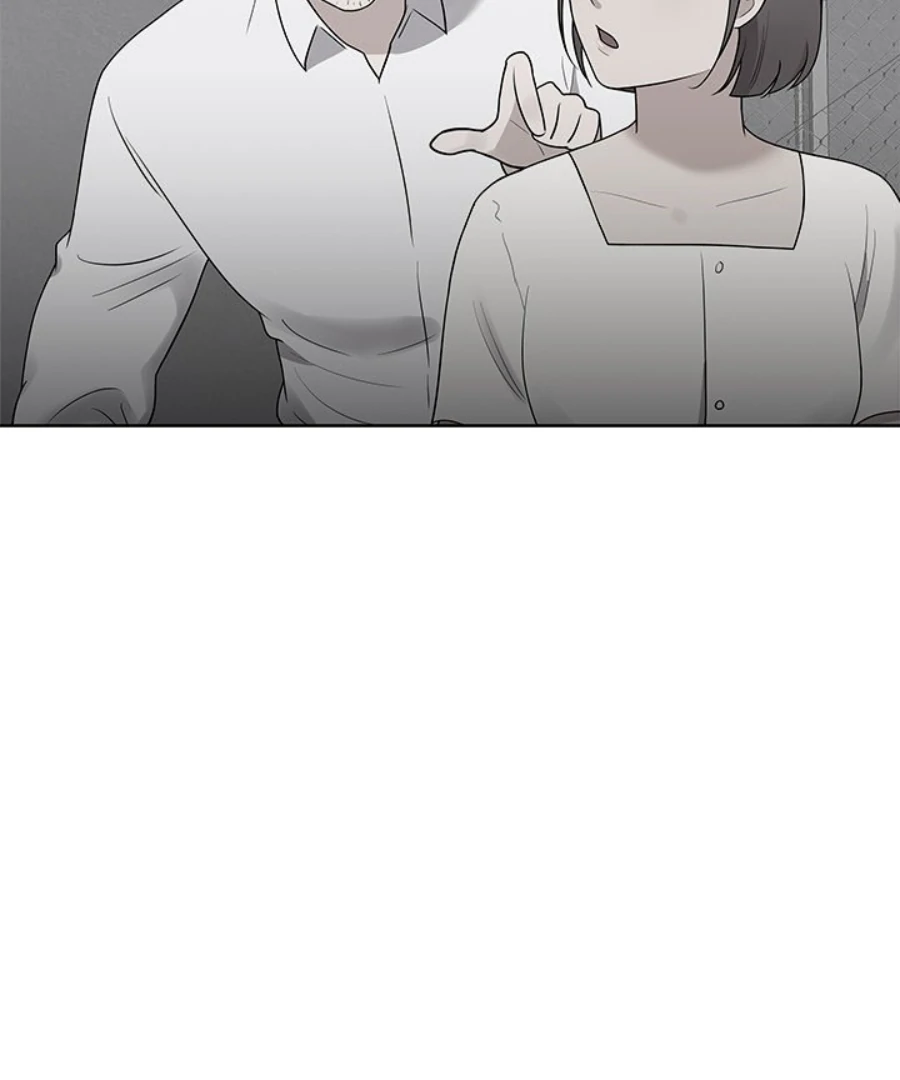 Cheonghak-dong Project Chapter 40 - Page 48