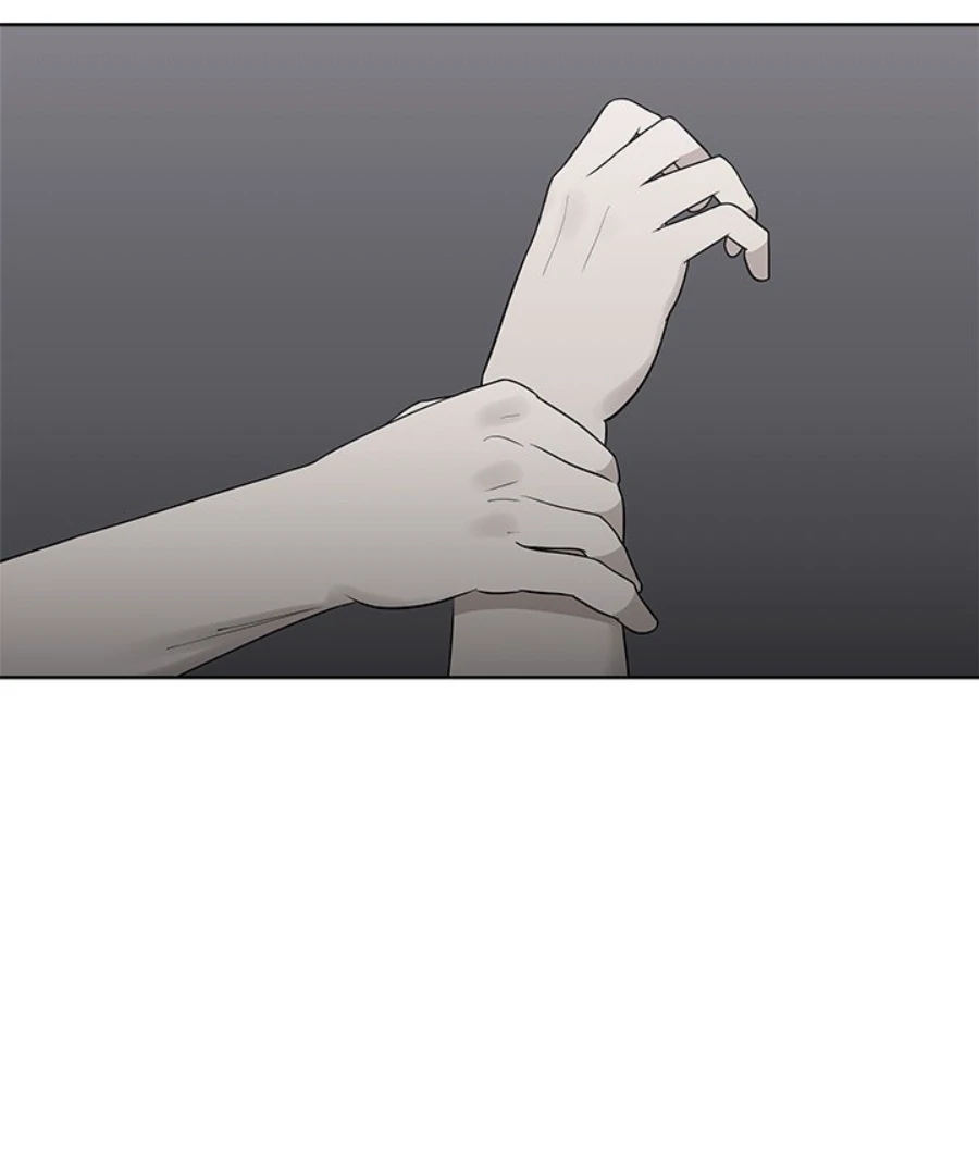 Cheonghak-dong Project Chapter 40 - Page 49