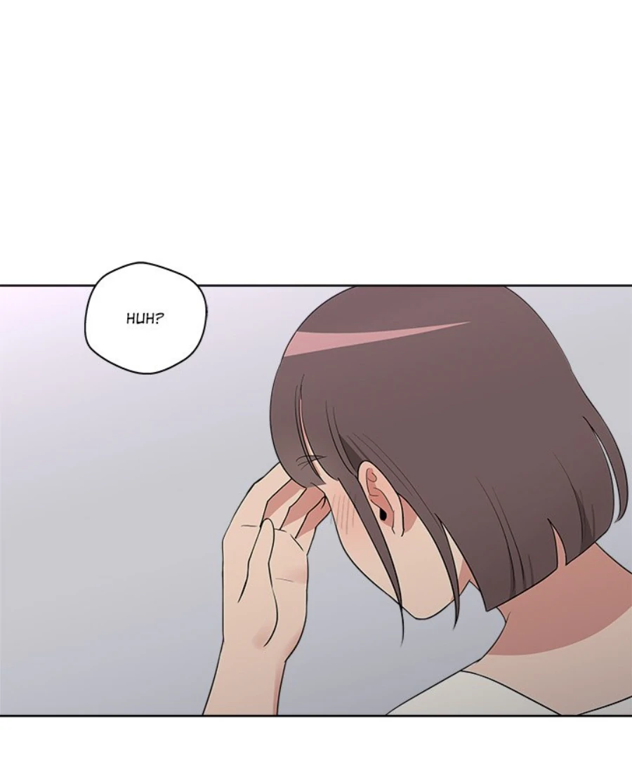 Cheonghak-dong Project Chapter 40 - Page 52