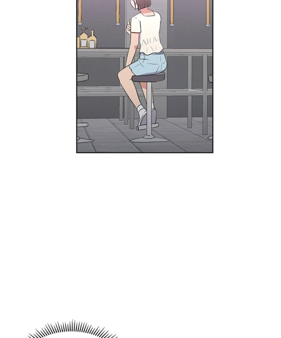 Cheonghak-dong Project Chapter 40 - Page 61