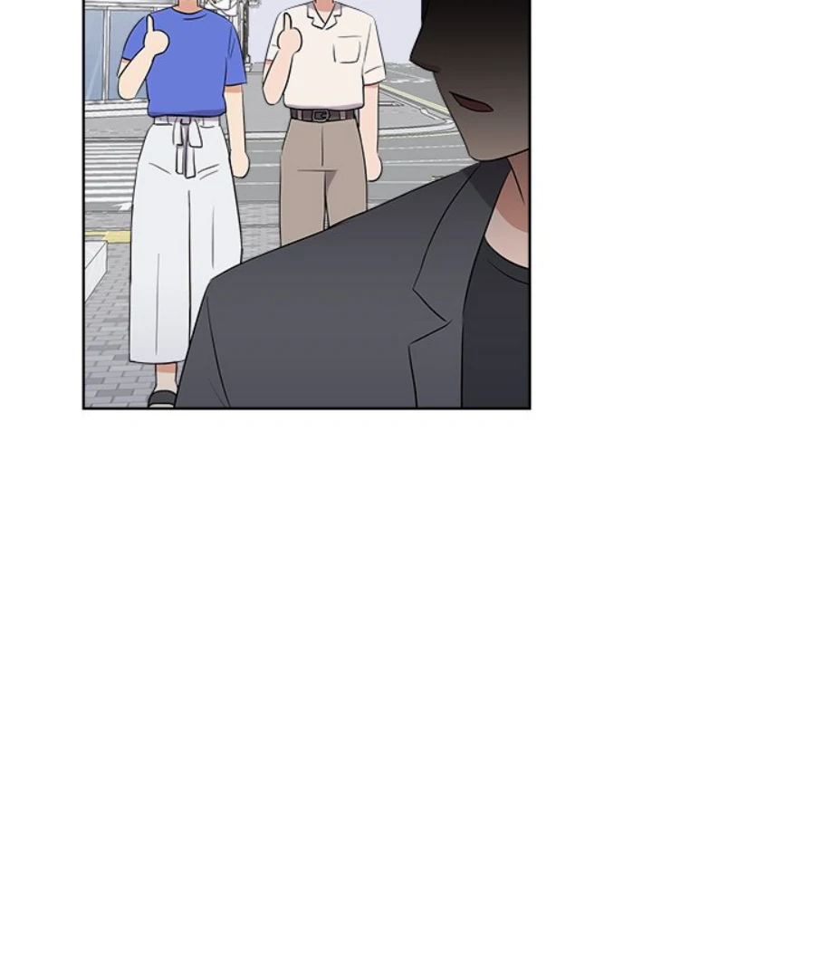 Cheonghak-dong Project Chapter 40 - Page 69