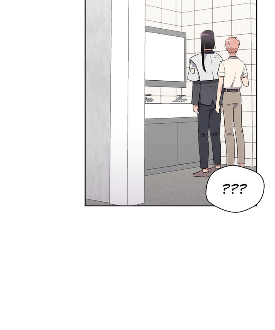 Cheonghak-dong Project Chapter 40 - Page 8