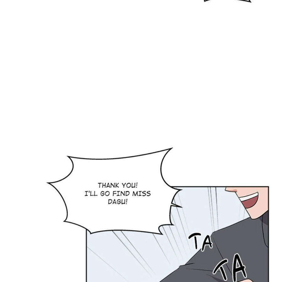 Cheonghak-dong Project Chapter 40 - Page 81