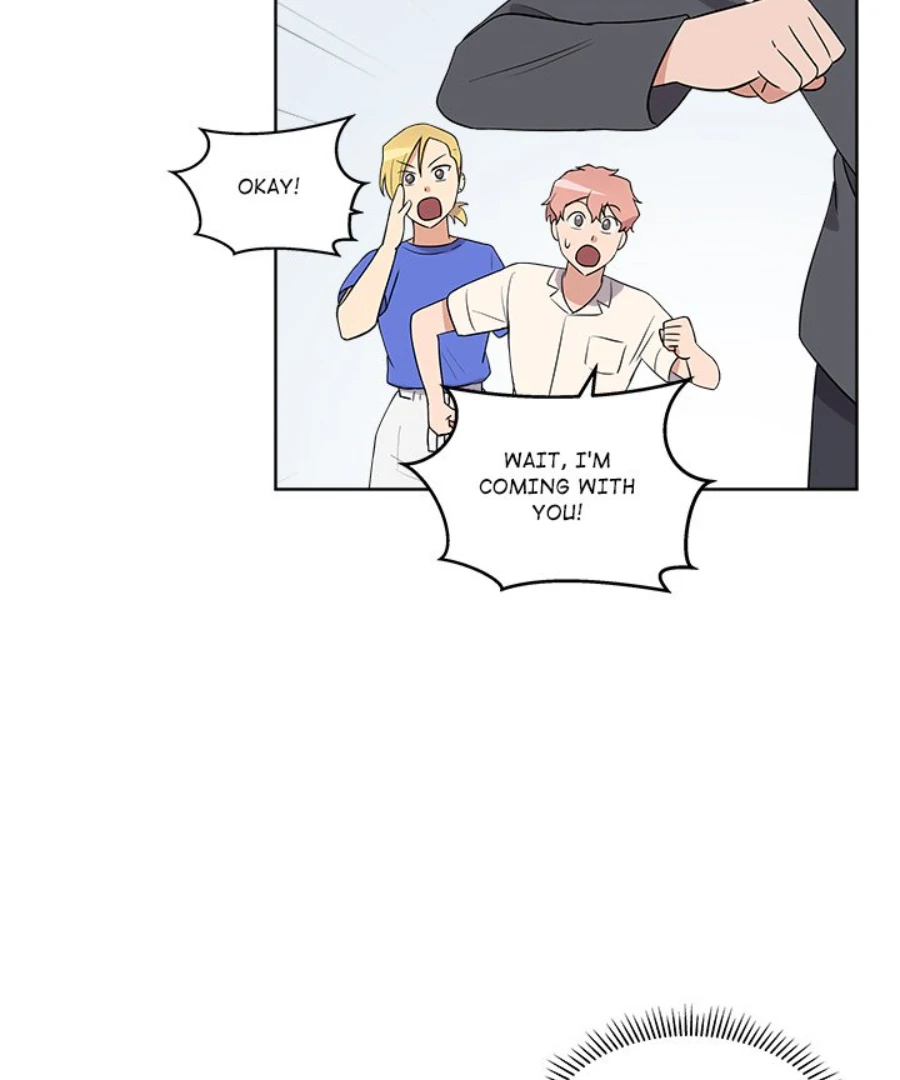 Cheonghak-dong Project Chapter 40 - Page 82