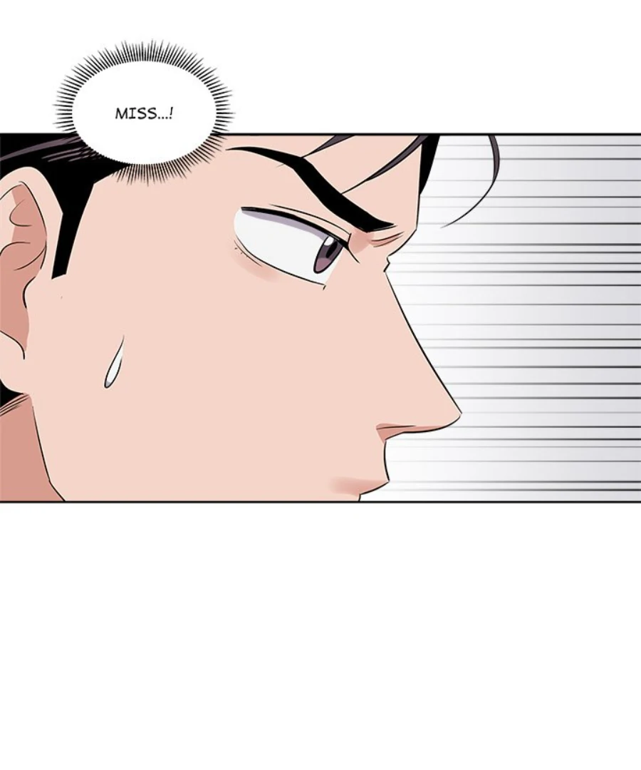 Cheonghak-dong Project Chapter 40 - Page 84