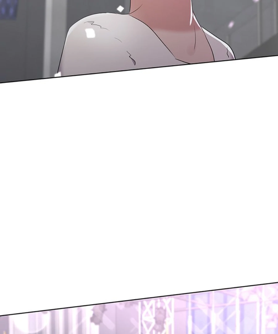 Cheonghak-dong Project Chapter 41 - Page 2