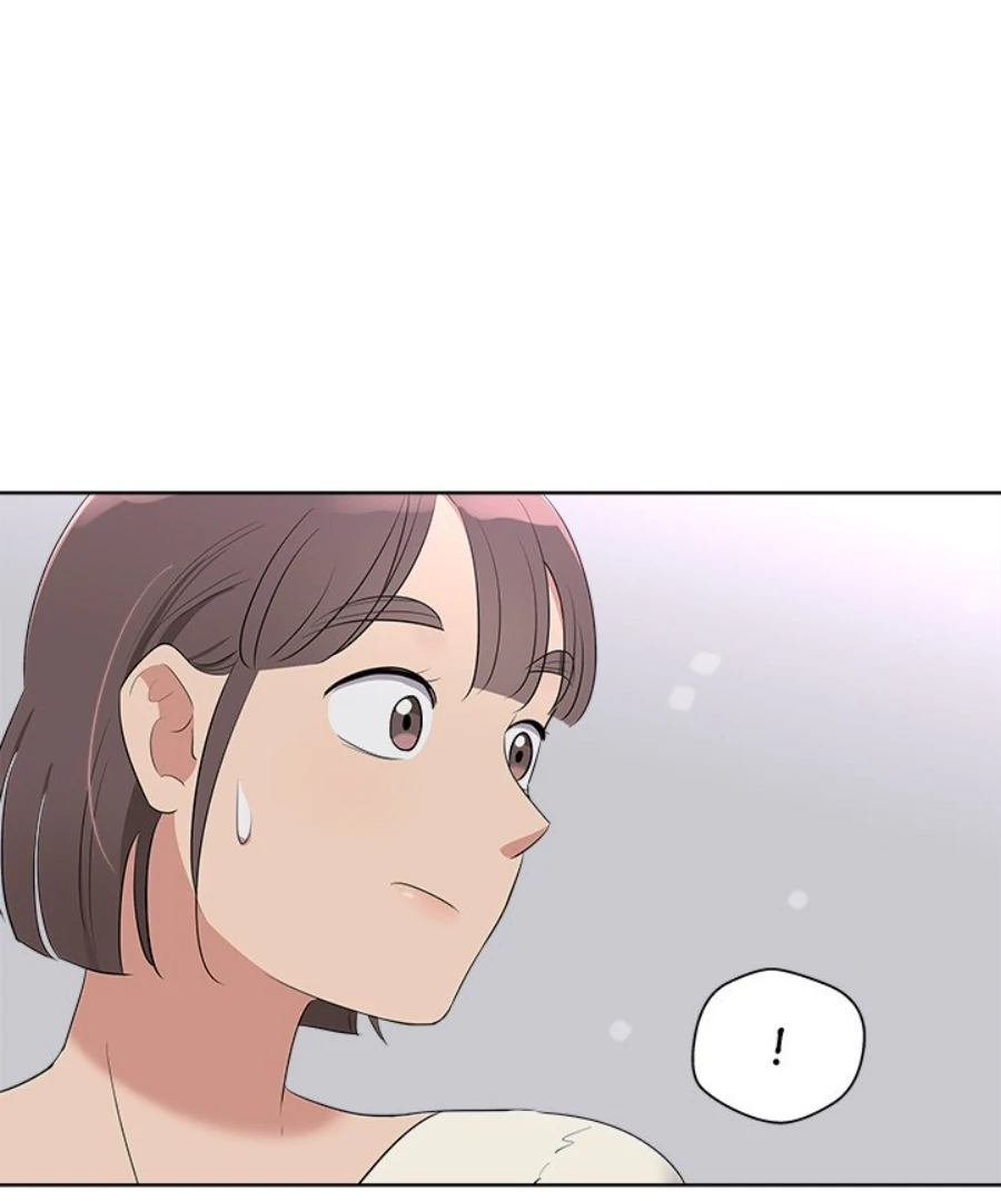 Cheonghak-dong Project Chapter 41 - Page 11
