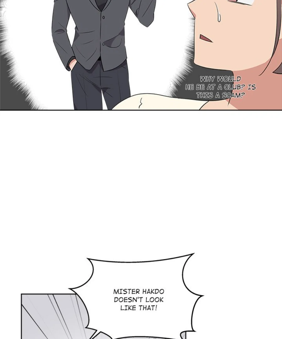 Cheonghak-dong Project Chapter 41 - Page 19