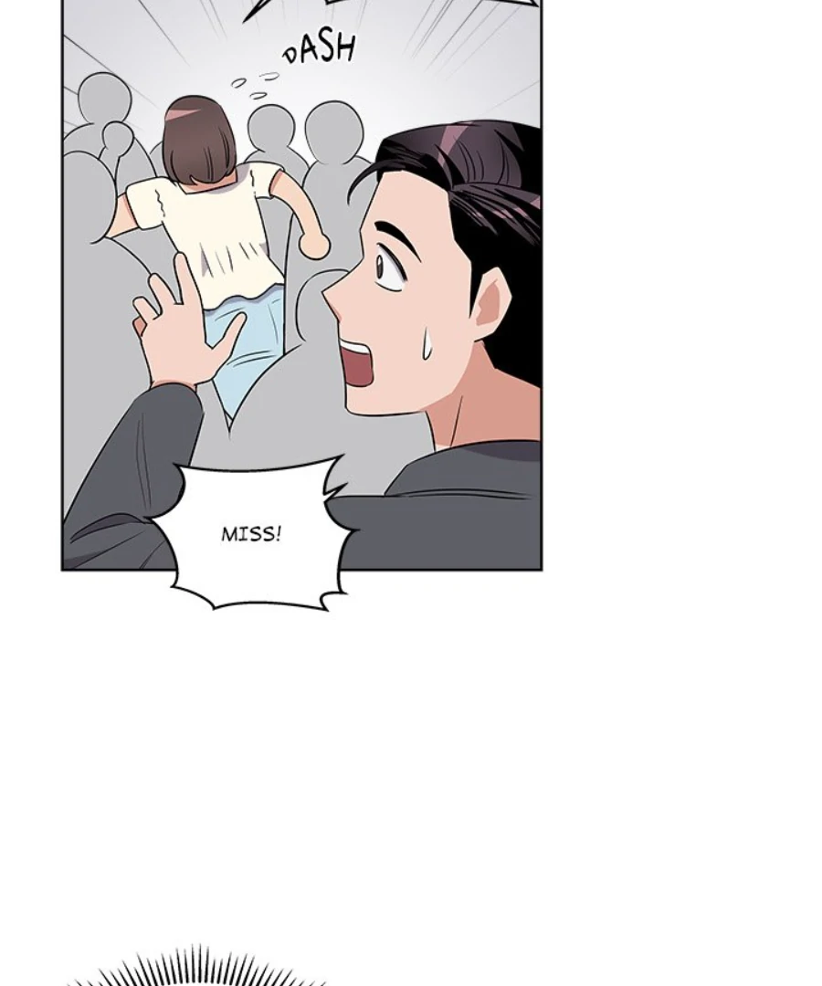 Cheonghak-dong Project Chapter 41 - Page 20