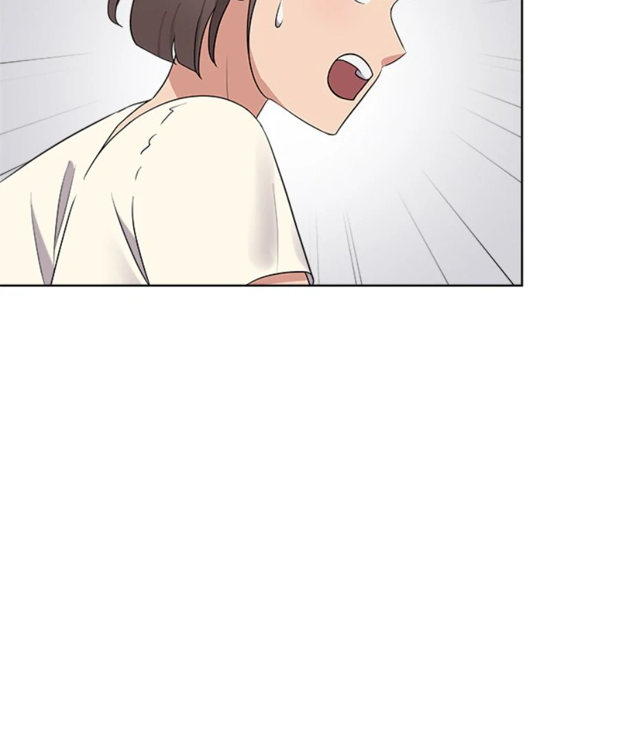 Cheonghak-dong Project Chapter 41 - Page 25