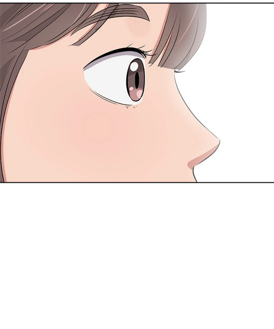 Cheonghak-dong Project Chapter 41 - Page 28