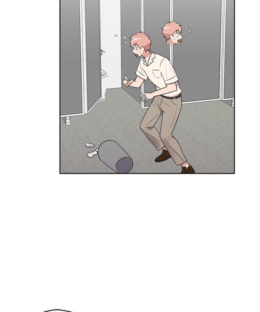 Cheonghak-dong Project Chapter 41 - Page 46